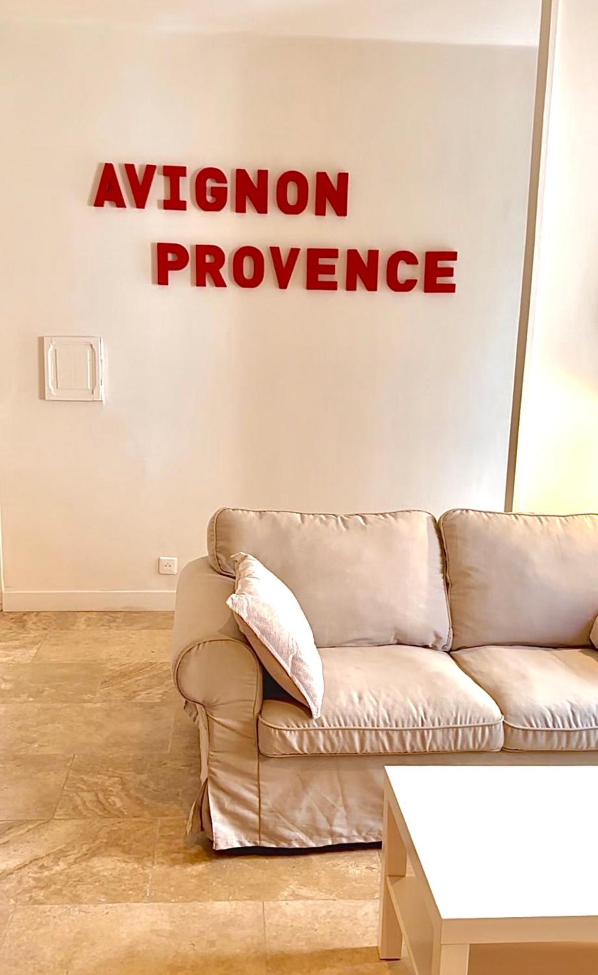 Gite Avignon Bougainvillier Экстерьер фото